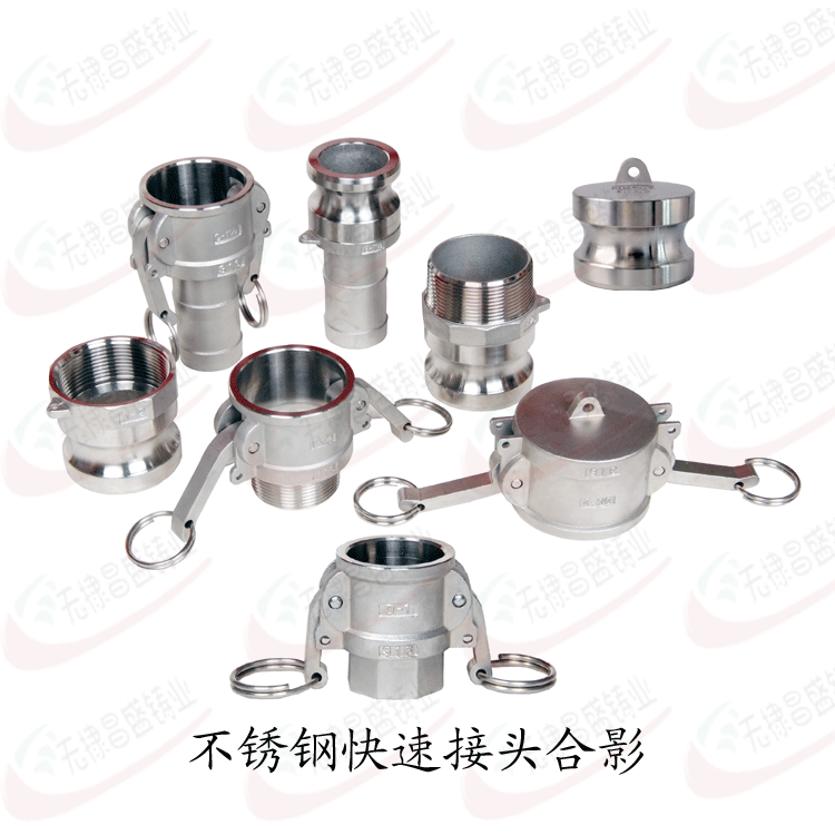 承接國內外各類各種規(guī)格的不銹鋼制品生產制造訂單